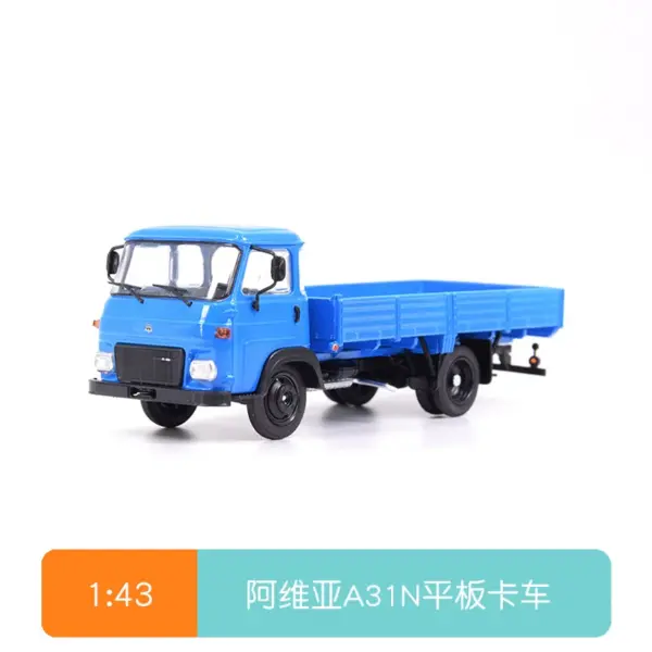 1:43 Scale Diecast Alloy AVIA A31 Truck Model