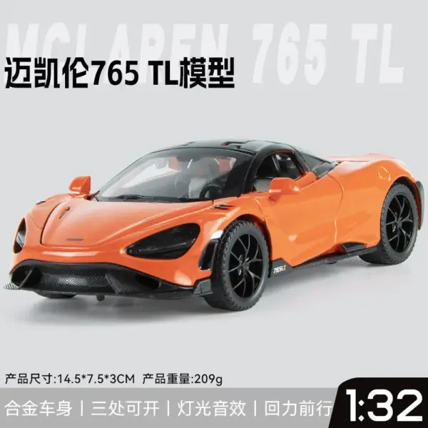 1:32 McLaren 765LT Diecast Model Car - Image 10