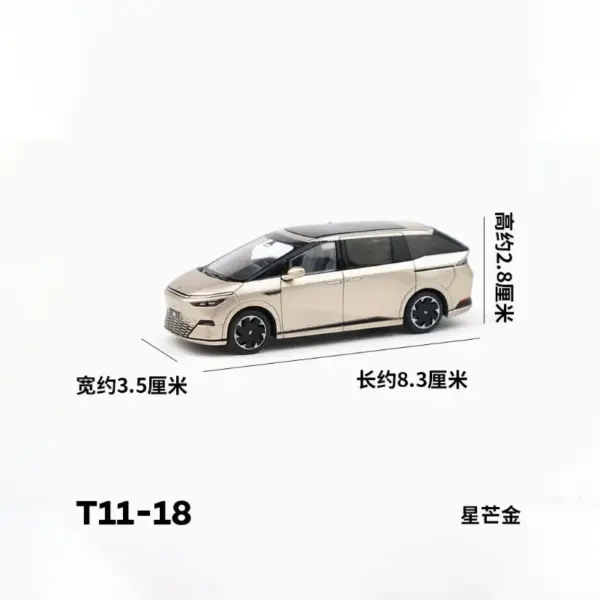 Xpeng X9 1:64 Scale Diecast Model Car - Image 4