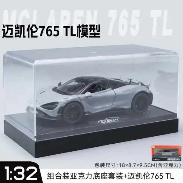 1:32 McLaren 765LT Diecast Model Car - Image 12