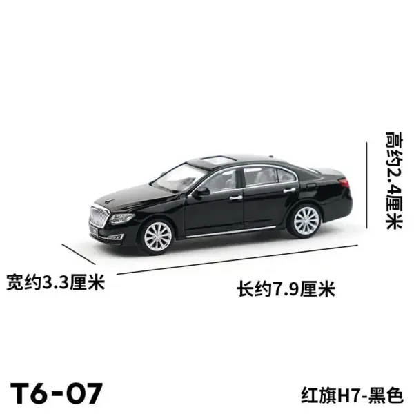 Hongqi H7 Diecast Model 1:64 Scale Car - Image 2