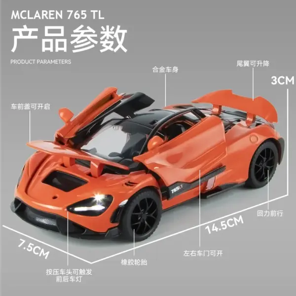 1:32 McLaren 765LT Diecast Model Car - Image 3