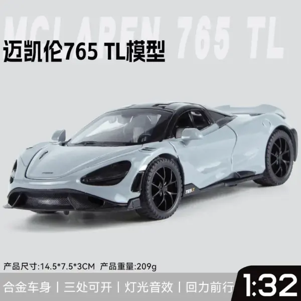 1:32 McLaren 765LT Diecast Model Car - Image 9