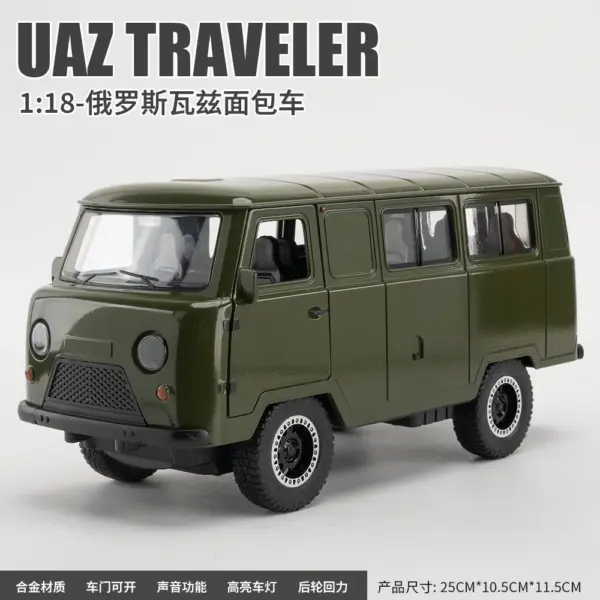 1:18 Russian Vaz Van Diecast Model Car - Image 7