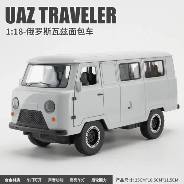 1:18 Russian Vaz Van Diecast Model Car - Image 6