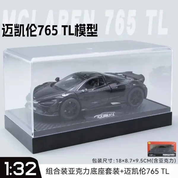 1:32 McLaren 765LT Diecast Model Car - Image 11