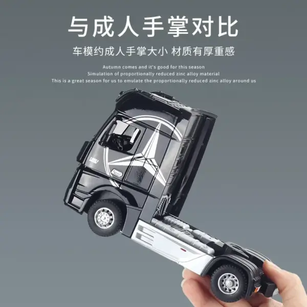 1:24 Diecast Mercedes-Benz Truck Model - Image 5