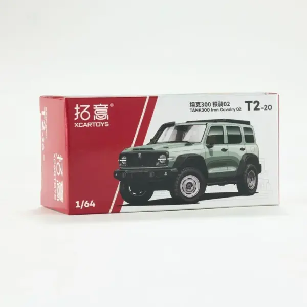 1:64 Scale Diecast Alloy Tank Model - Image 7