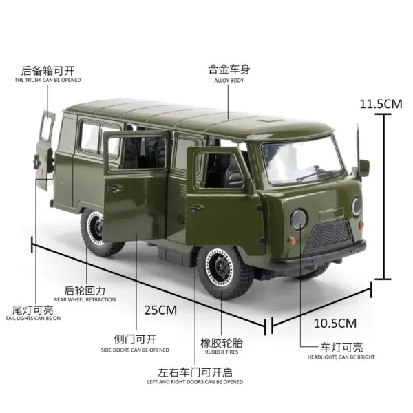 1:18 Russian Vaz Van Diecast Model Car - Image 3