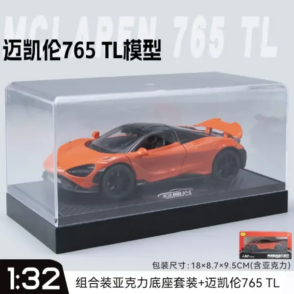 1:32 McLaren 765LT Diecast Model Car - Image 7