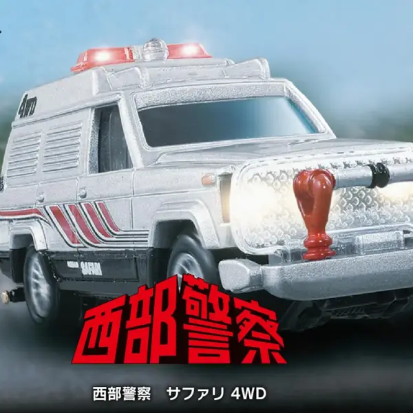 Tomica Premium Western Police 4WD Model Car - Image 4