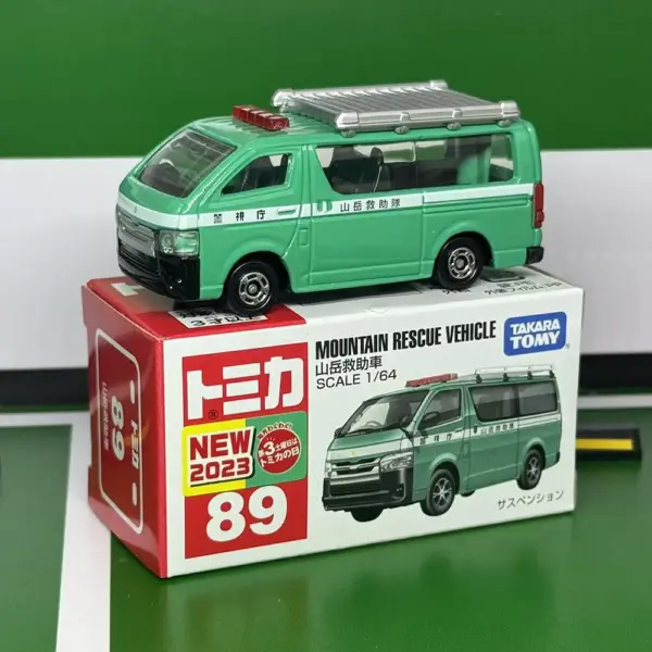 Tomica No.89 Mountain Rescue Vehicle Diecast Model - Image 2