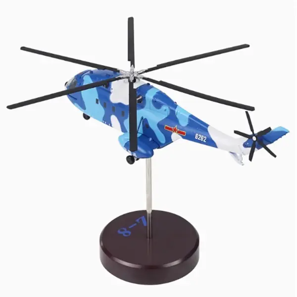 1/144 Z8 Chinese Military Helicopter Model - Image 2