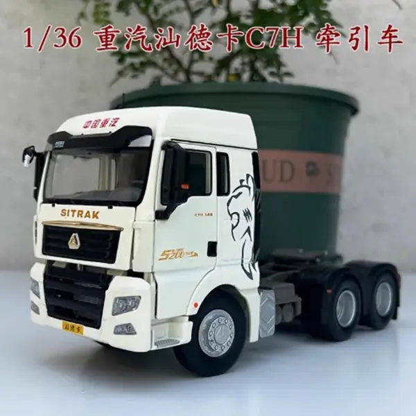 1:36 Scale Sinotruk SITRAK C7H Alloy Model