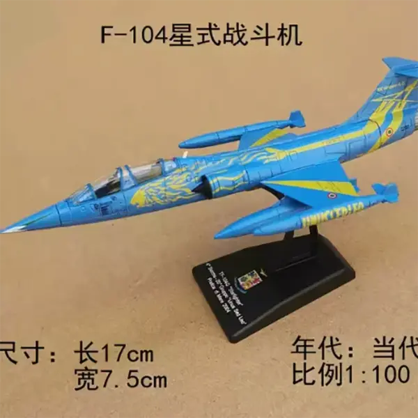 1:100 Scale F-104 Star Fighter Model Aircraft