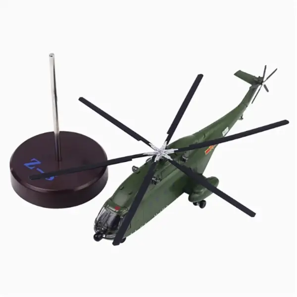 1/144 Z8 Chinese Military Helicopter Model - Image 4