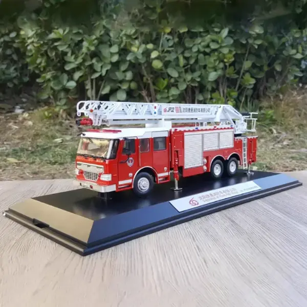 1:43 Shenyang Jietong JP32 Fire Truck Model