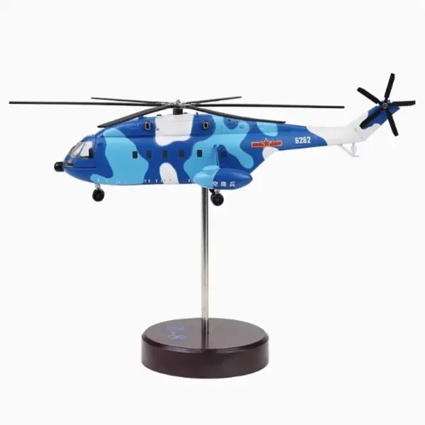 1/144 Z8 Chinese Military Helicopter Model - Image 6