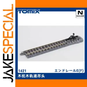 N Scale Railway Track Model 1421 with Buffer Stop
