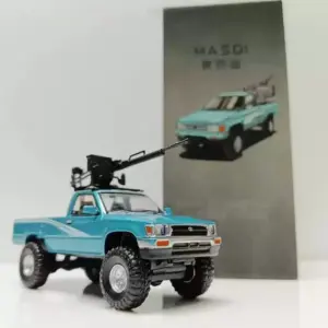 MASDI 1:64 Diecast 1995 Toyota Hilux Pickup